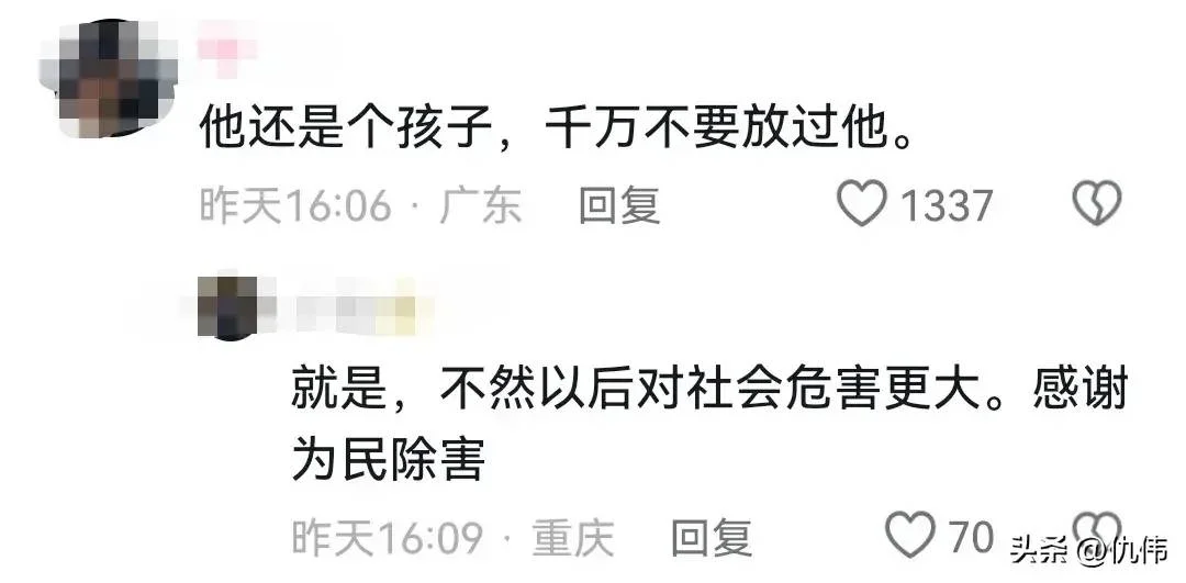 图片[7] - 【转载】家长打男生被刑拘后续：女生舅舅发声，新乡公安沦陷！ - 万事屋 | 生活·动漫·娱乐综合社区-银魂同好聚集地