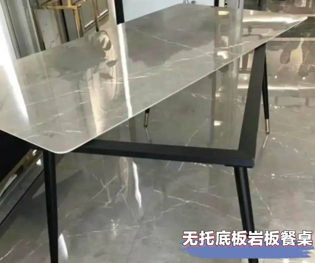想买岩板餐桌，先看看这十七条转载的避坑攻略，避免花冤枉钱！-1