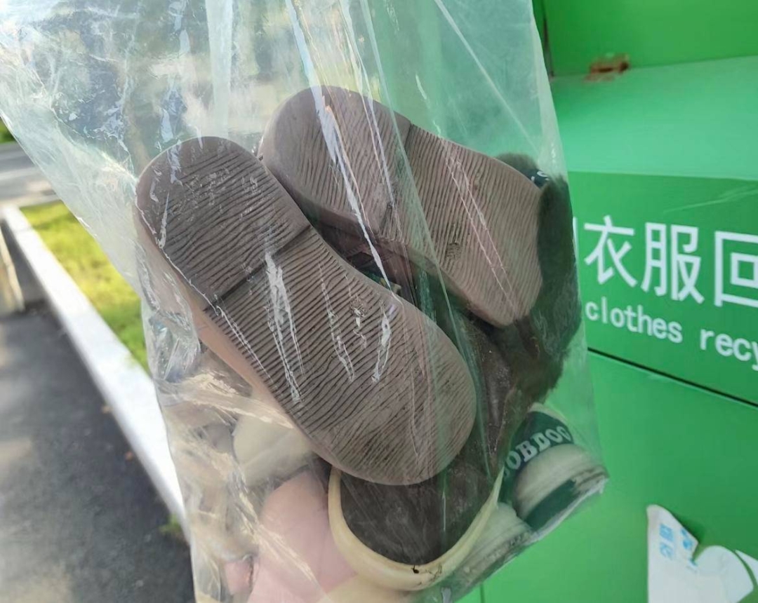 辛苦但无用的节俭行为正在变成一种陋习-1