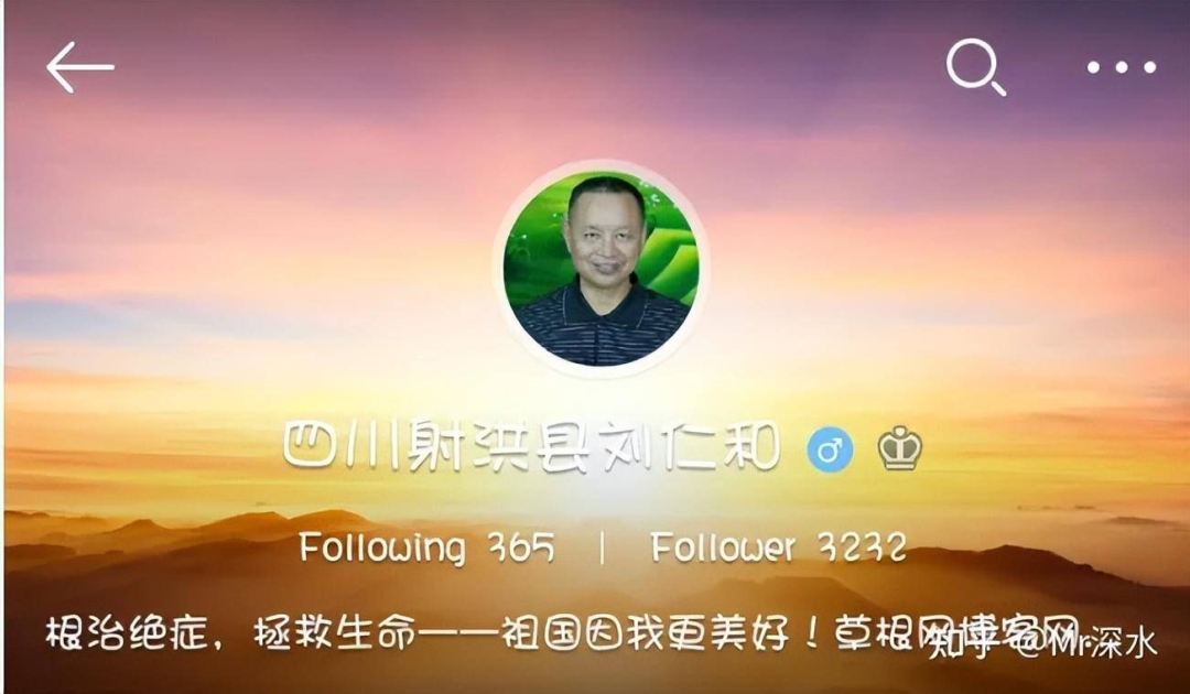 面对急性严重的疾病，中医粉会选择中医吗？ - 万事屋 | 生活·动漫·娱乐综合社区-银魂同好聚集地