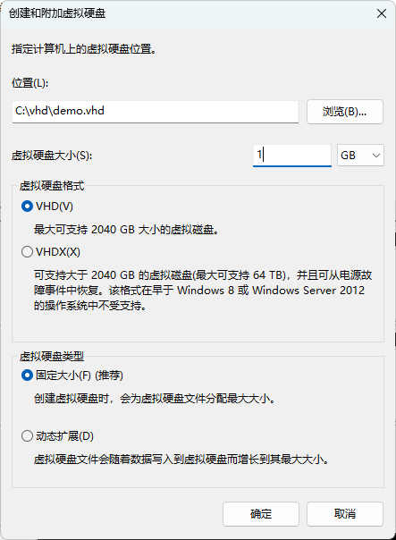 【转载】Windows 做NAS真有那么好?“池”的概念要了解一下-1 【转载】Windows 做NAS真有那么好?“池”的概念要了解一下-1