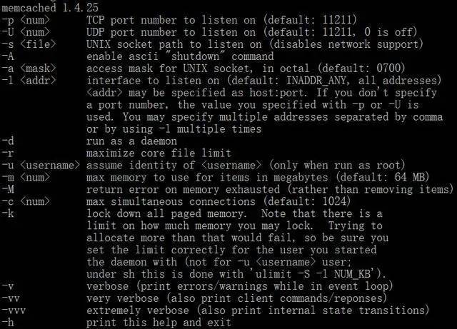 Memcached及Memcached安全配置 —— 从github被大规模DDos说起-1 Memcached及Memcached安全配置 —— 从github被大规模DDos说起-1