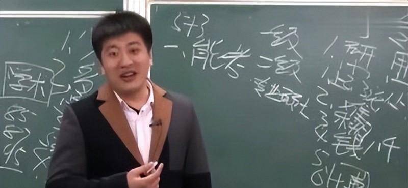 图片[16] - 张雪峰事件发酵，深夜发文暗示处境危险，他究竟碰了谁的利益？ - 万事屋