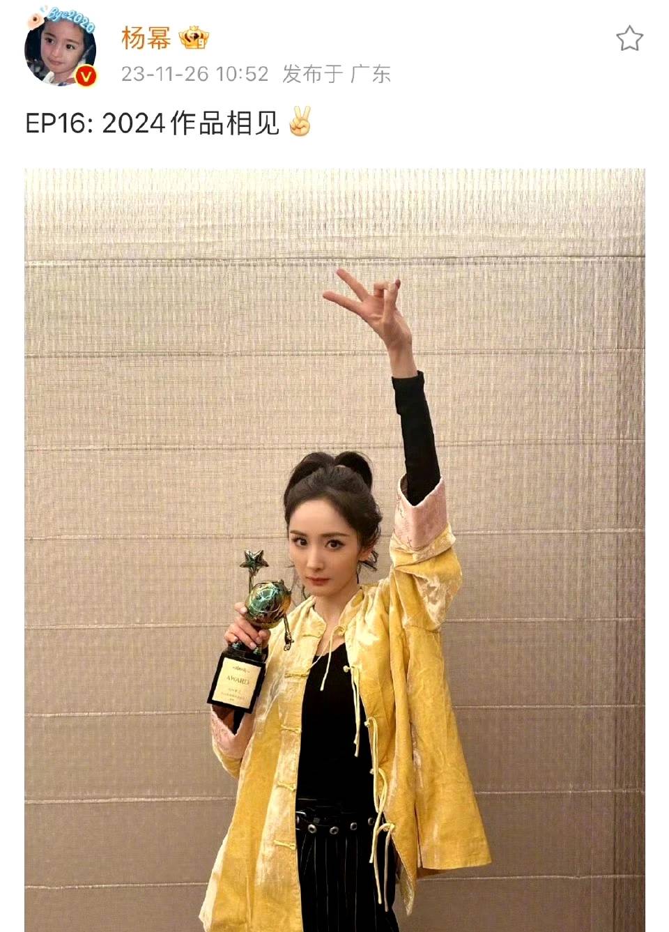 听说《没有一顿火锅解决不了的事》的导演丁晟前几天直播时哭了？ - 万事屋 | 生活·动漫·娱乐综合社区-银魂同好聚集地