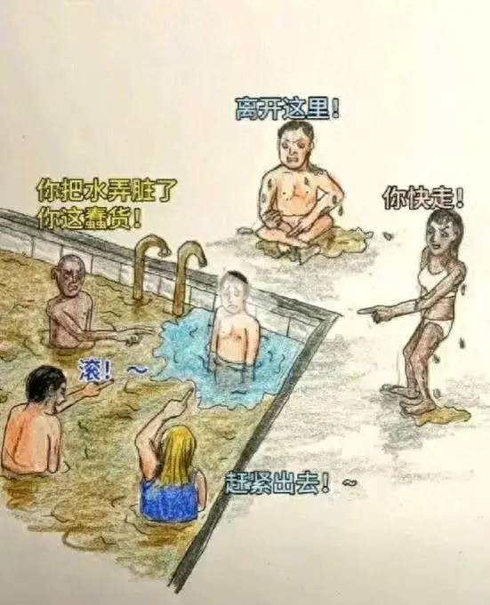 当愚昧成为主流 清醒就是最大的犯罪-1 当愚昧成为主流 清醒就是最大的犯罪-1