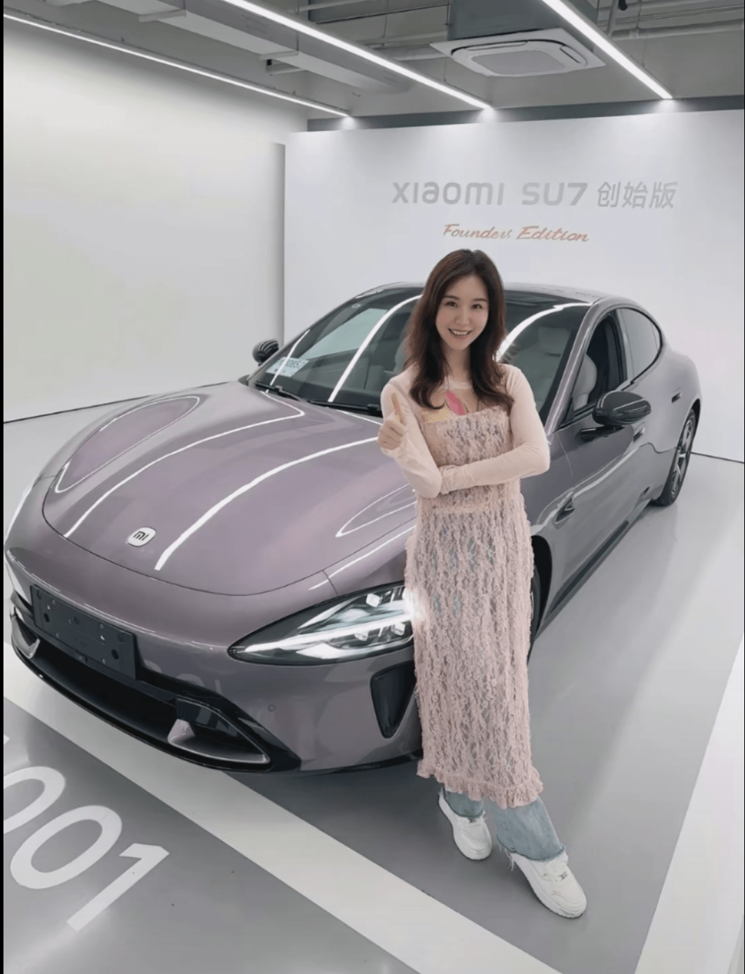 小米SU7？小米酥妻！ - 什么值得买银魂 - 大众生活 - 万事屋 | 生活·动漫·娱乐综合社区-银魂同好聚集地