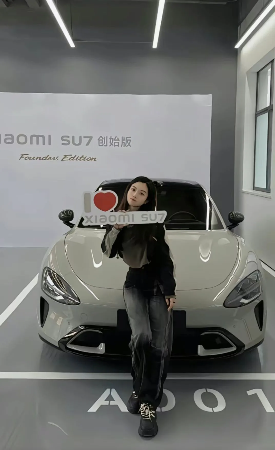 图片[6] - 小米SU7？小米酥妻！ - 什么值得买银魂 - 大众生活 - 万事屋 | 生活·动漫·娱乐综合社区-银魂同好聚集地