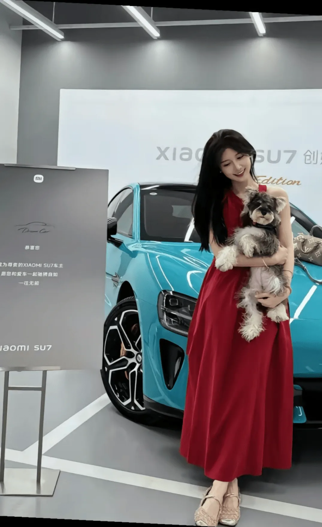 图片[3] - 小米SU7？小米酥妻！ - 什么值得买银魂 - 大众生活 - 万事屋 | 生活·动漫·娱乐综合社区-银魂同好聚集地