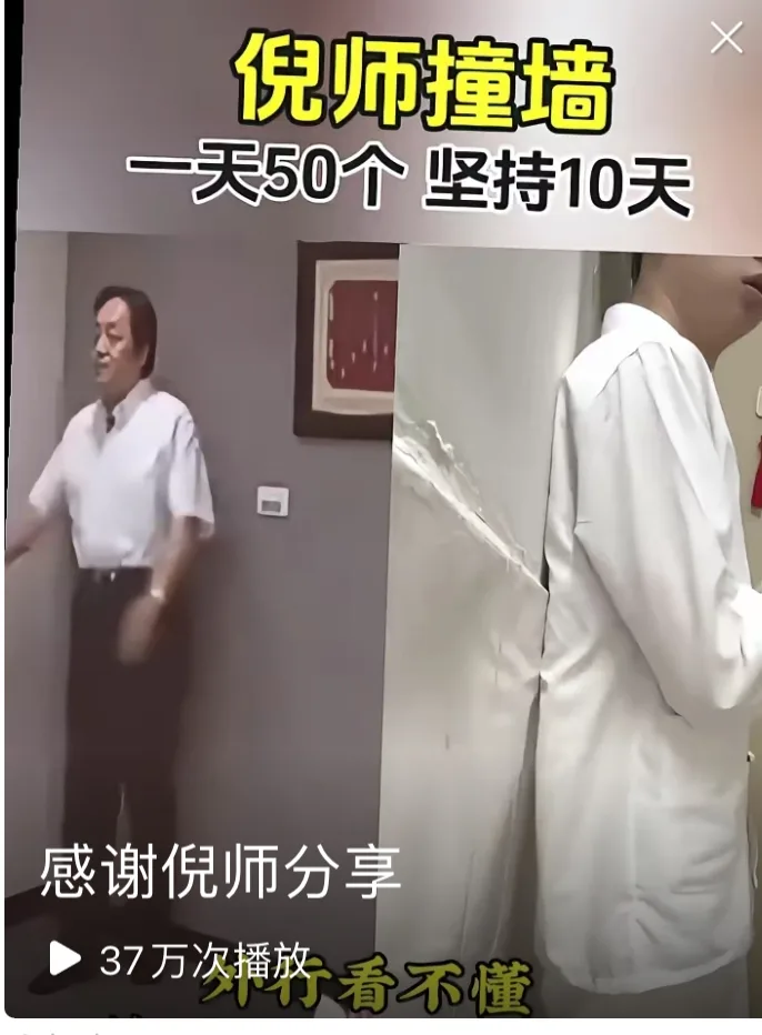 20240509165146355-IMG_3466