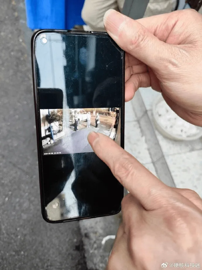 20240516022422804-IMG_3547