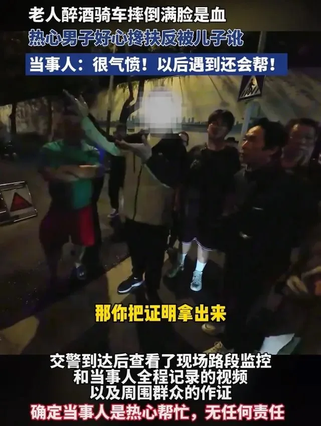 20240518135058823-Image 6