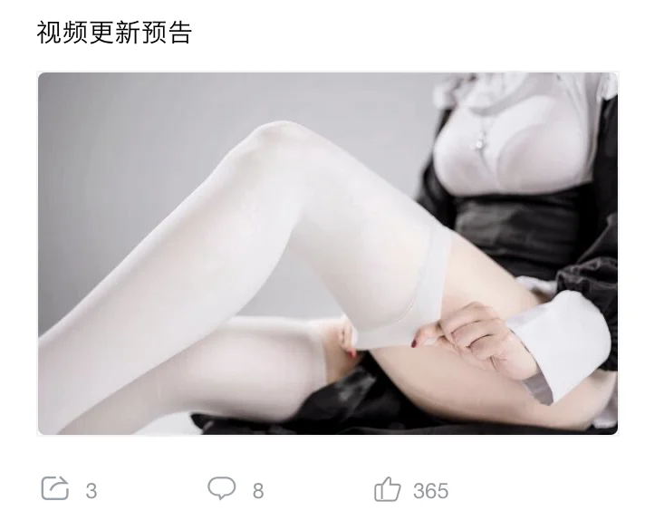 20240522193829977-Untitled 20