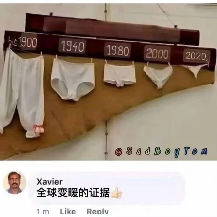 据说是全球变暖的证据？ - 吐槽银魂 - 大众生活 - 万事屋 | 生活·动漫·娱乐综合社区-银魂同好聚集地