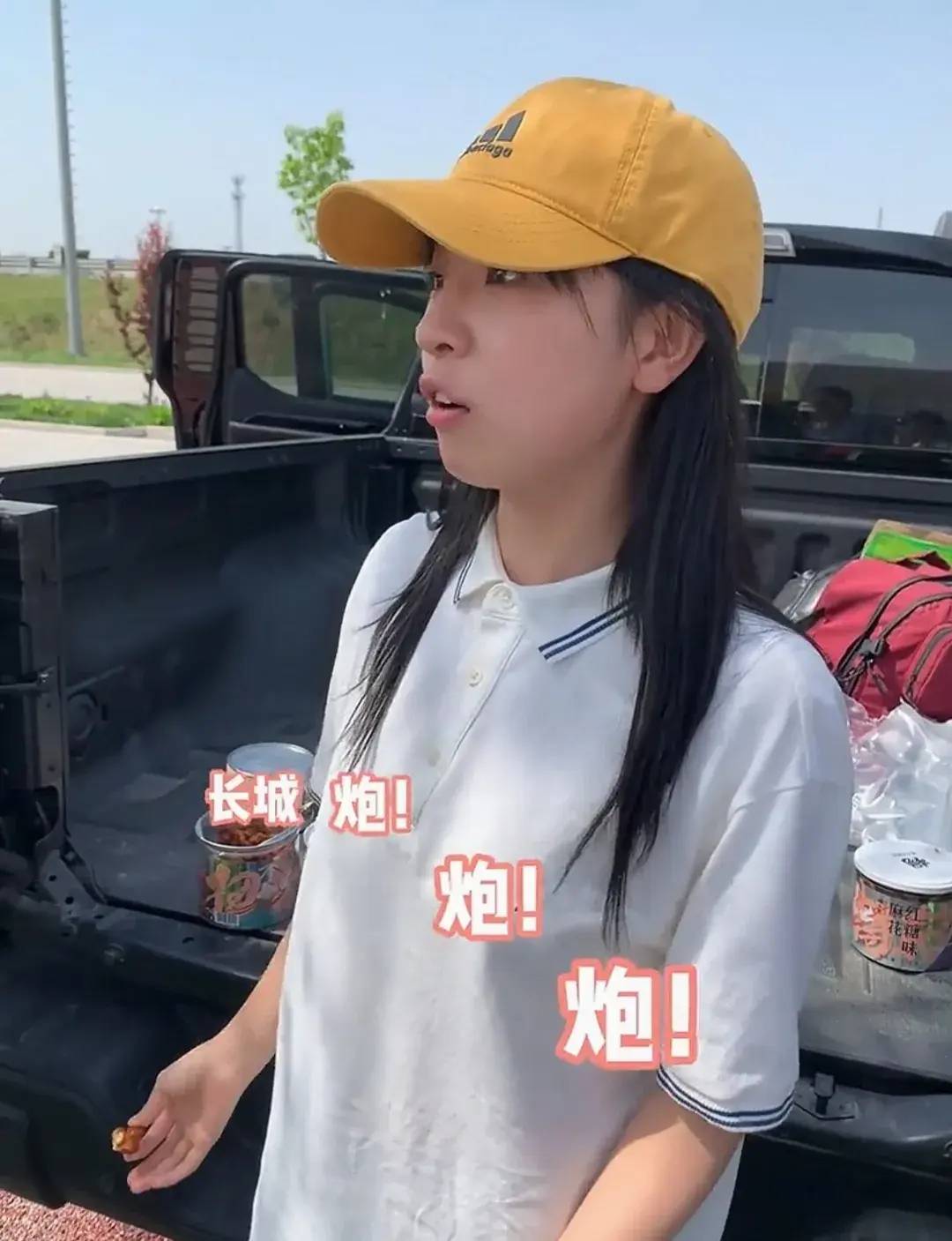 图片[5] - 有网友吐槽说电商是百姓对抗资本的利器，逆天改命风口，当快递员都比服务员强 - 万事屋