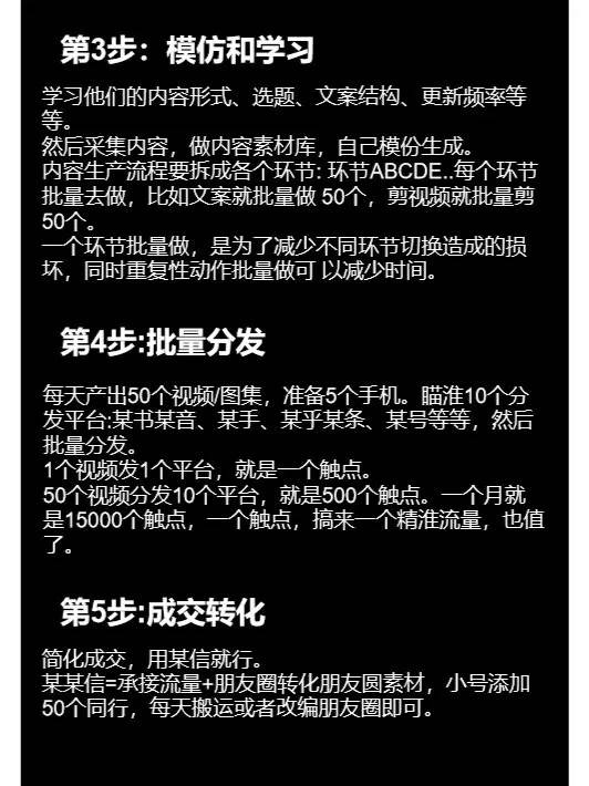 可以让你年赚100万的模型 - 万事屋 | 生活·动漫·娱乐综合社区-银魂同好聚集地