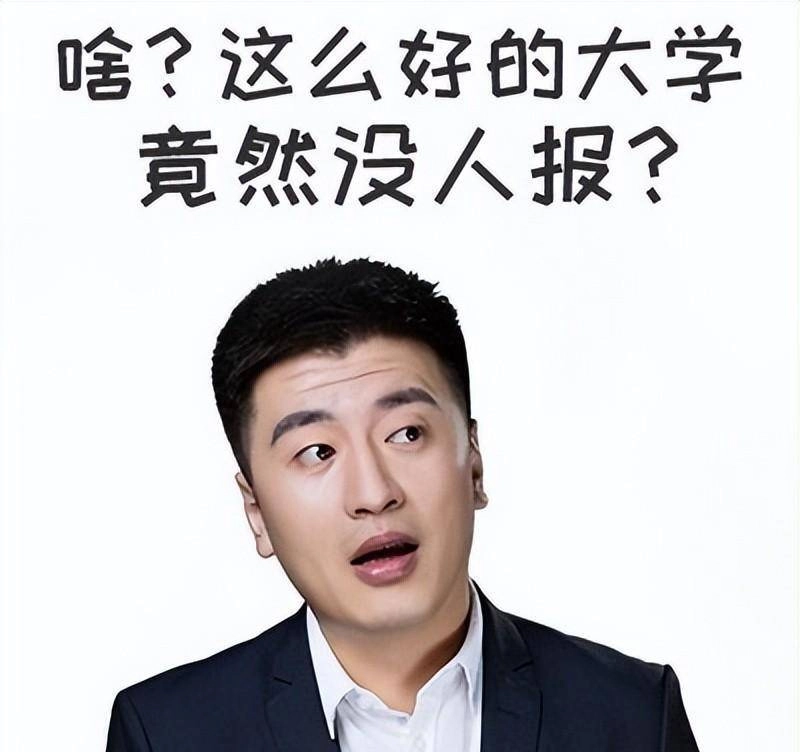张雪峰事件发酵，深夜发文暗示处境危险，他究竟碰了谁的利益？ - 万事屋 | 生活·动漫·娱乐综合社区-银魂同好聚集地