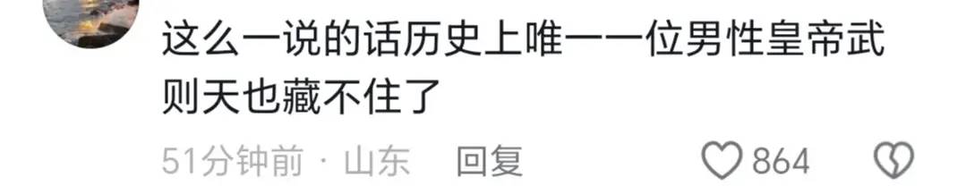 高级嘲讽还是打拳打疯了。。。 - 万事屋 | 生活·动漫·娱乐综合社区-银魂同好聚集地