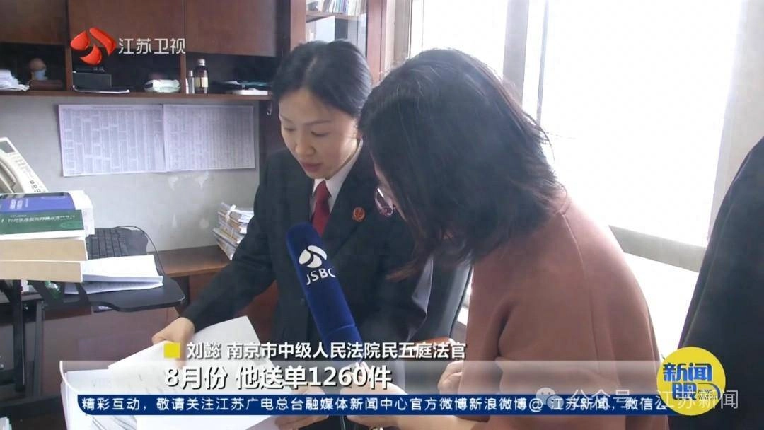 外卖小哥跑2182单仅拿到5534元！二审判了！ - 万事屋 | 生活·动漫·娱乐综合社区-银魂同好聚集地