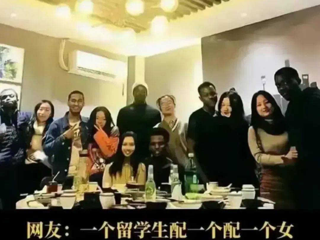 图片[7] - 看到一篇内容：山大宣布取消异性学伴制度，校长樊丽明离任升职至教育部引发争议  - 万事屋