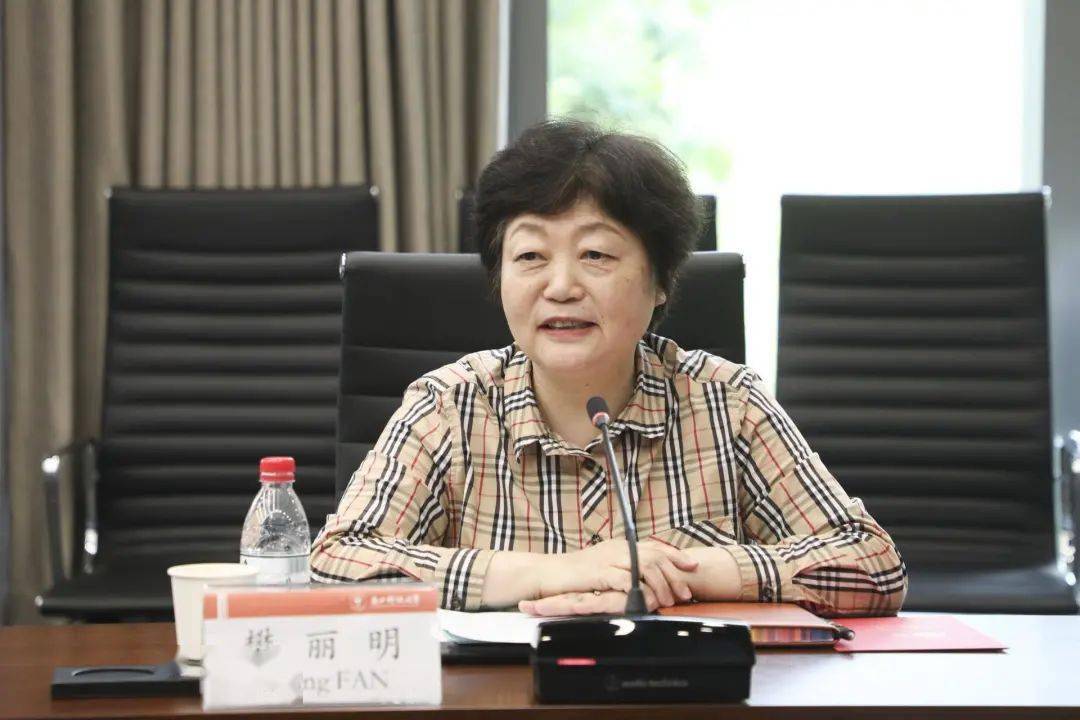 图片[11] - 看到一篇内容：山大宣布取消异性学伴制度，校长樊丽明离任升职至教育部引发争议  - 万事屋