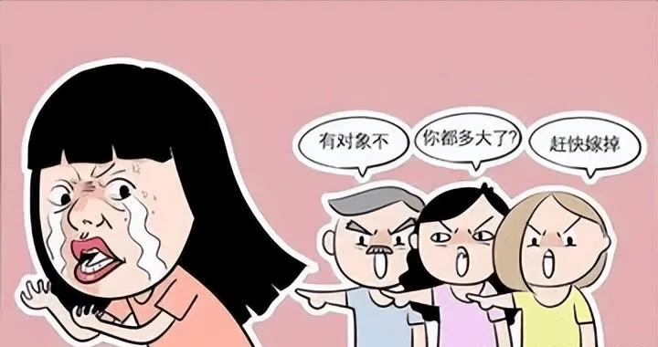 图片[7] - 北京理工大女高材生：我是不婚主义，我最讨厌穷人还要去生孩子！ - 万事屋 | 生活·动漫·娱乐综合社区-银魂同好聚集地