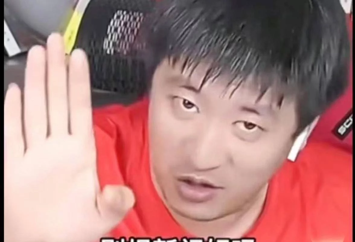 图片[5] - 张雪峰事件发酵，深夜发文暗示处境危险，他究竟碰了谁的利益？ - 万事屋 | 生活·动漫·娱乐综合社区-银魂同好聚集地