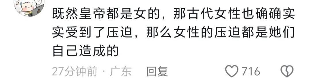 高级嘲讽还是打拳打疯了。。。 - 万事屋 | 生活·动漫·娱乐综合社区-银魂同好聚集地