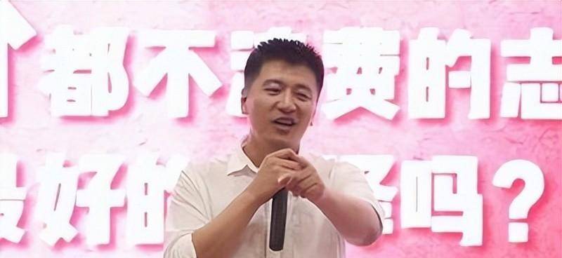 图片[19] - 张雪峰事件发酵，深夜发文暗示处境危险，他究竟碰了谁的利益？ - 万事屋