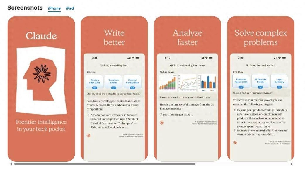 OpenAI最大对手推出iOS版APP 以期与ChatGPT展开竞争 - 万事屋 | 生活·动漫·娱乐综合社区-银魂同好聚集地