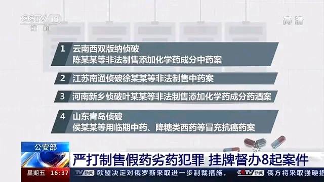 为候元祥洗白的家伙们都应该接受审查 - 万事屋 | 生活·动漫·娱乐综合社区-银魂同好聚集地