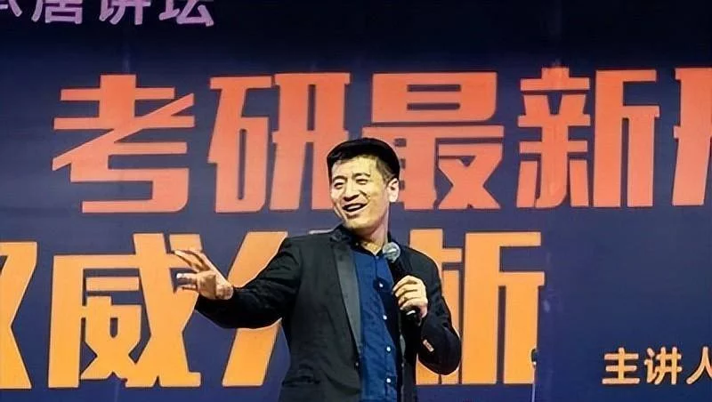 图片[4] - 张雪峰事件发酵，深夜发文暗示处境危险，他究竟碰了谁的利益？ - 万事屋 | 生活·动漫·娱乐综合社区-银魂同好聚集地