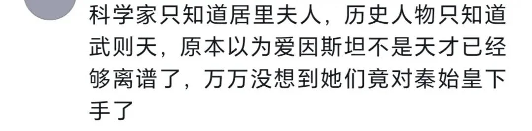 高级嘲讽还是打拳打疯了。。。-1 高级嘲讽还是打拳打疯了。。。-1