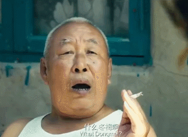 有网友吐槽说电商是百姓对抗资本的利器，逆天改命风口，当快递员都比服务员强 - 万事屋 | 生活·动漫·娱乐综合社区-银魂同好聚集地