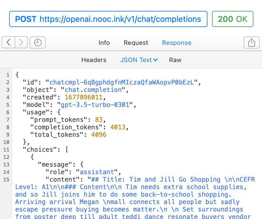 使用Cloudflare Workers生成不用魔法的OpenAI接口-1