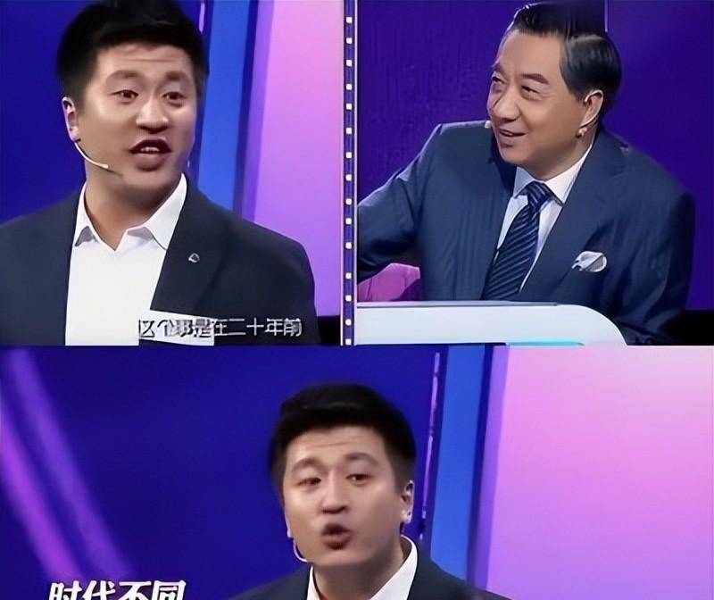 图片[34] - 张雪峰事件发酵，深夜发文暗示处境危险，他究竟碰了谁的利益？ - 万事屋
