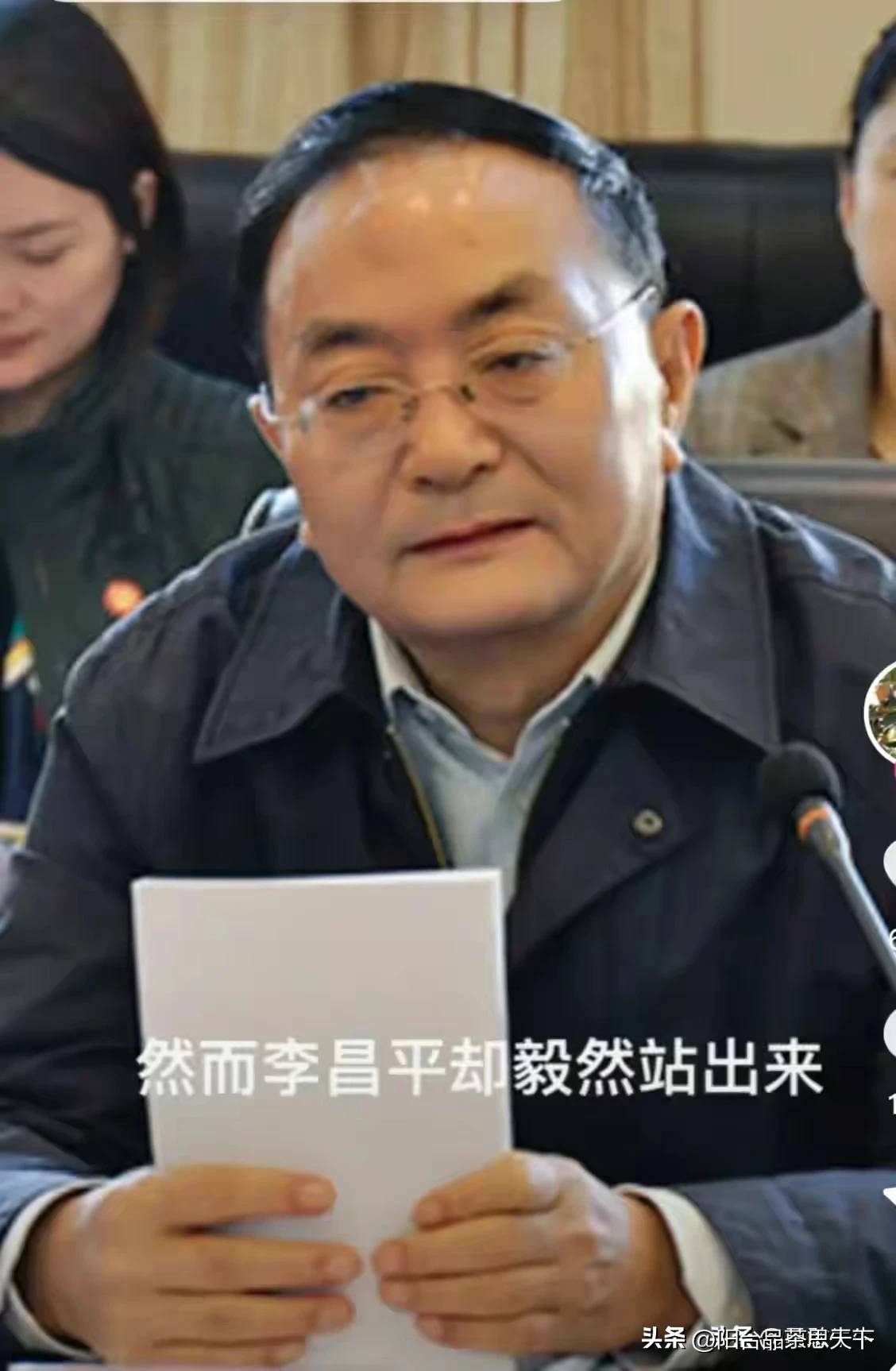 毛星火为什么有市场？ - 万事屋 | 生活·动漫·娱乐综合社区-银魂同好聚集地