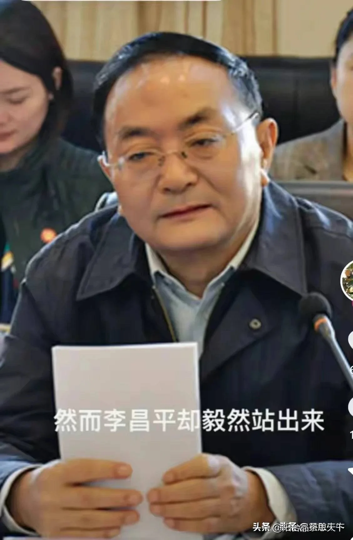 毛星火为什么有市场?-1 毛星火为什么有市场?-1