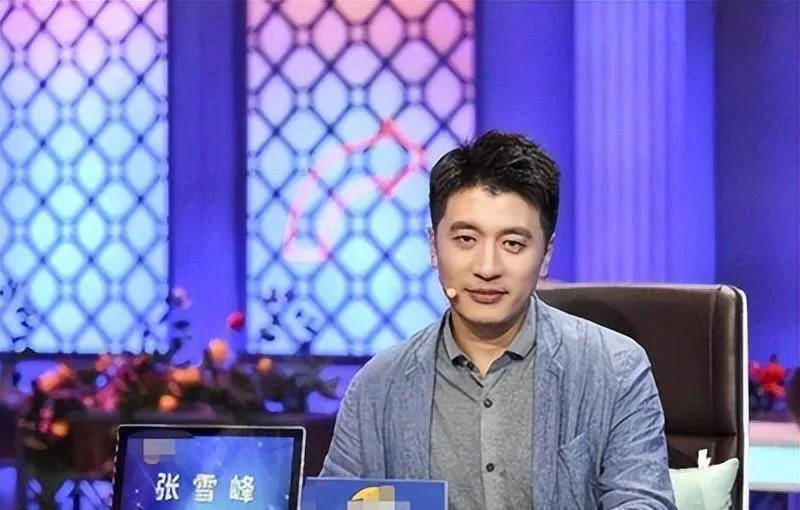 图片[46] - 张雪峰事件发酵，深夜发文暗示处境危险，他究竟碰了谁的利益？ - 万事屋 | 生活·动漫·娱乐综合社区-银魂同好聚集地