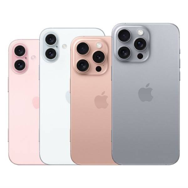 网传iPhone 16全系配色出炉：经典玫瑰色或将回归 - Apple银魂 - 科技改变生活 - 万事屋 | 生活·动漫·娱乐综合社区-银魂同好聚集地