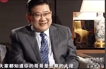 图片[13] - 表面是艺人，实际上家世显赫的5位明星，个个背景强硬没人敢惹 - 万事屋
