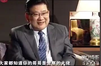 图片[13] - 表面是艺人，实际上家世显赫的5位明星，个个背景强硬没人敢惹 - 万事屋 | 生活·动漫·娱乐综合社区-银魂同好聚集地