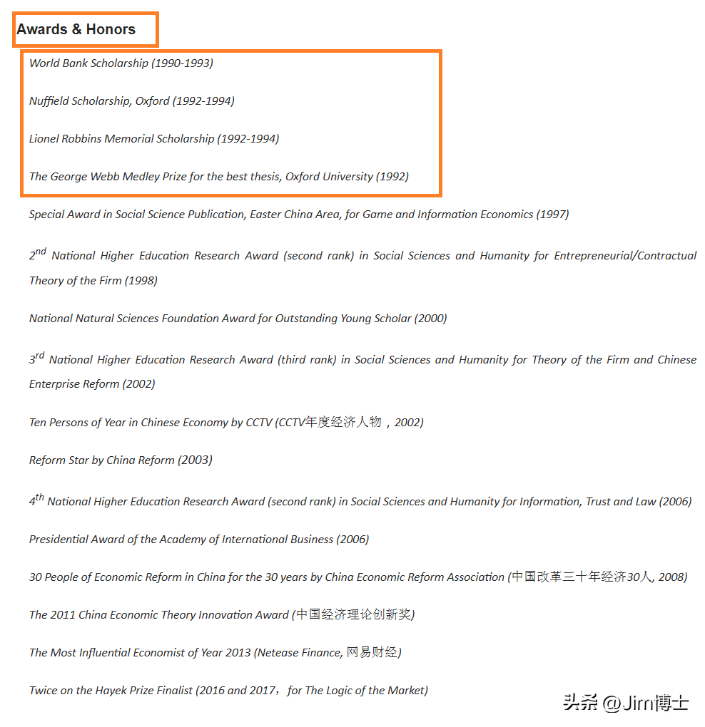 Jim博士的深度调查:张维为和张维迎的学术履历PK,谁真?-1 Jim博士的深度调查:张维为和张维迎的学术履历PK,谁真?-1