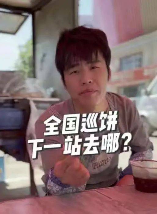 图片[3] - “山寨周杰伦”票价贵过本人? - 万事屋