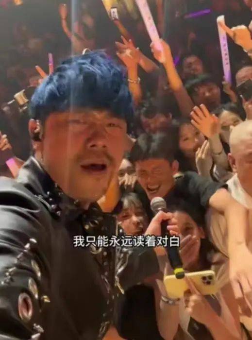 图片[9] - “山寨周杰伦”票价贵过本人? - 万事屋