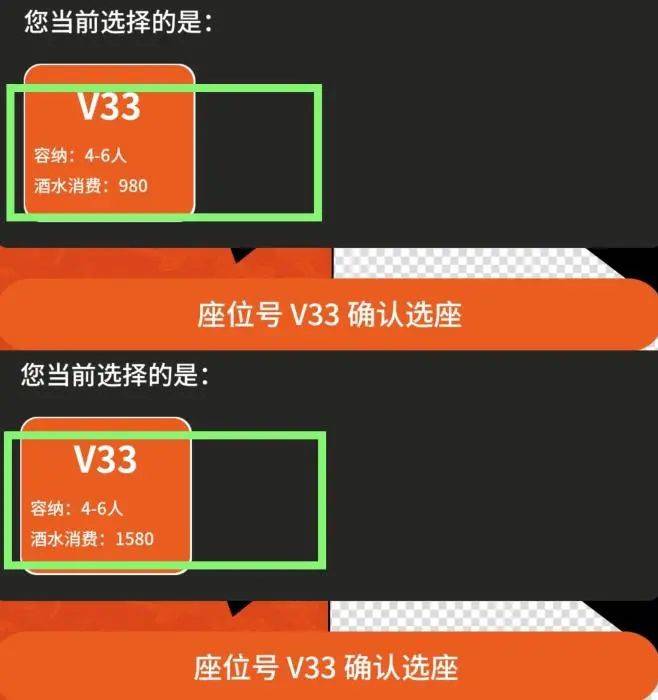 图片[11] - “山寨周杰伦”票价贵过本人? - 万事屋