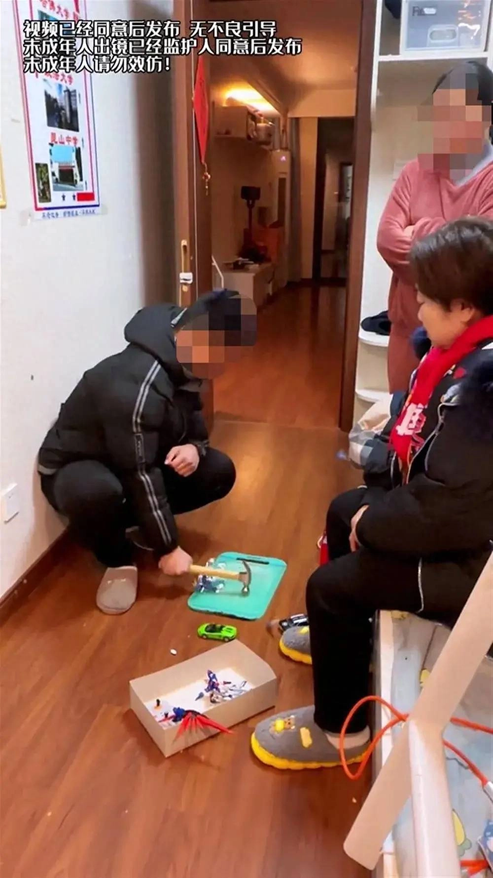她终于被封！网友：大快人心 - 万事屋 | 生活·动漫·娱乐综合社区-银魂同好聚集地