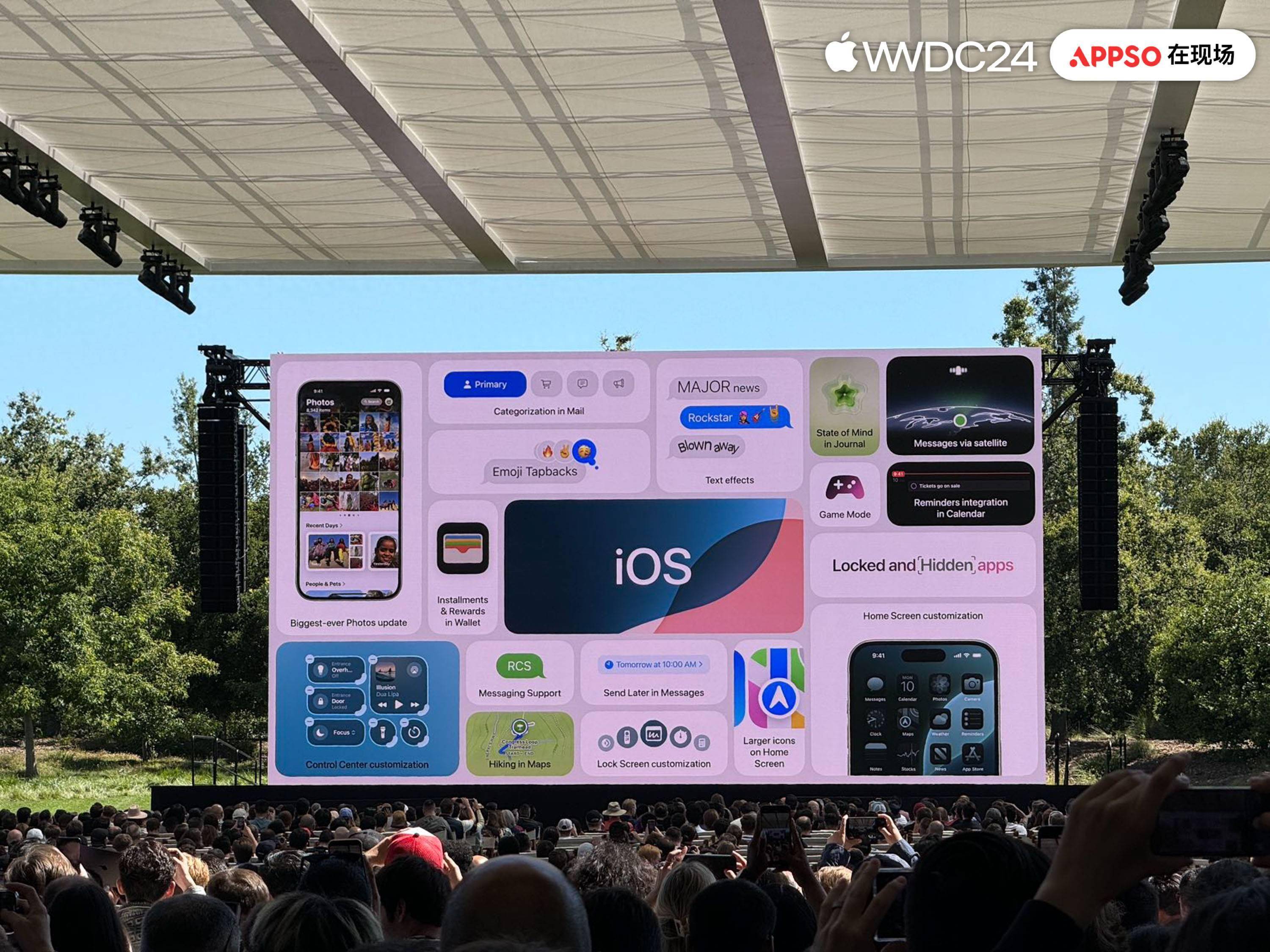 苹果 WWDC 超全总结：GPT-4o 加入 iOS 18，Vision Pro 国行确定，29999 起！ - Apple银魂 - 科技改变生活 - 万事屋 | 生活·动漫·娱乐综合社区-银魂同好聚集地