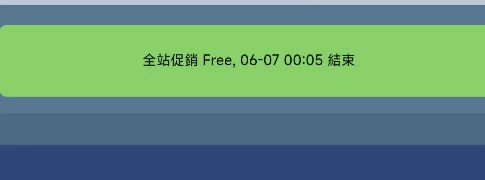 20240606001120789-23e906bc8476f4764fc258f27d644a5d