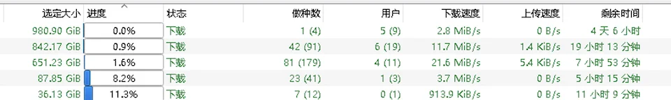 20240606103428483-Untitled 27