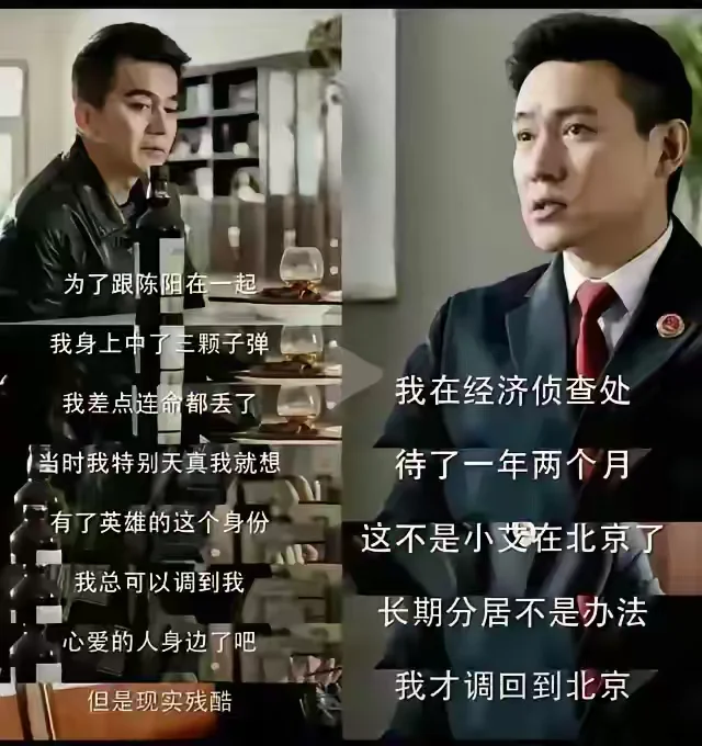 20240607180628178-IMG_3918